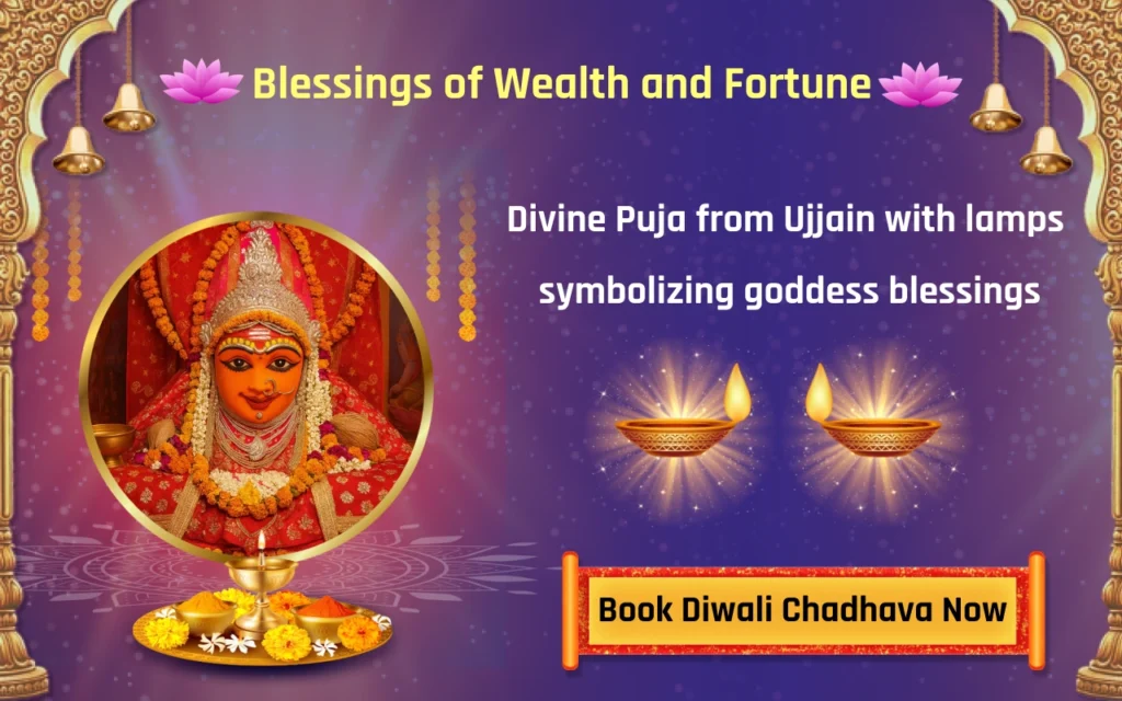 Maa Lakshmi Aagman Puja – Wealth & Peace From Harsiddhi Mata Shaktipeeth (Ujjain)