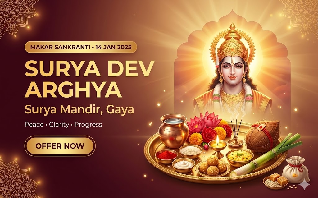 Makar Sankranti Aditya Hridayam Path, Gayatri Mantra Japa for Success, Respect & Career Progress